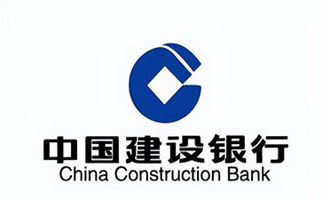 灵川建设银行信用贷款需要什么条件？建行信贷办理流程和注意事项！