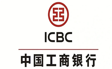 灵川工商银行小微抵押贷申请条件