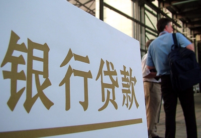 灵川哪个银行无抵押贷款容易通过，在那家银行无抵押能借钱！